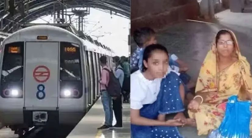 दिल्ली : ट्रेन में साड़ी फंसने से हुई थी मौत, मेट्रो स्टेशन पर महिला की मौत के मामले में परिजनों को 15 लाख रुपये मुआवजा मिलेगा दिल्ली : ट्रेन में साड़ी फंसने से हुई थी मौत, मेट्रो स्टेशन पर महिला की मौत के मामले में परिजनों को...