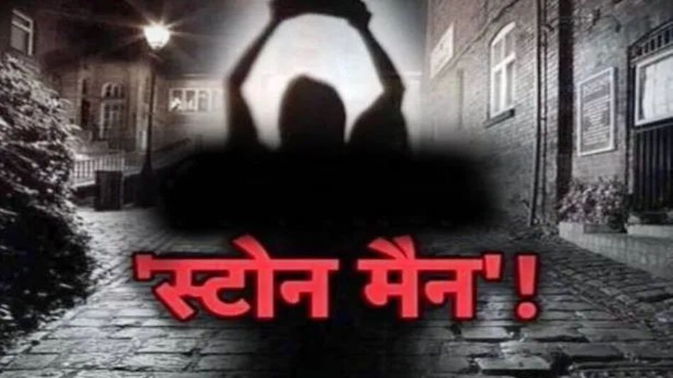 झारखंड के गोड्डा में मिली युवक की अधजली लाश, पत्थर से कुचल कर हत्या, उग्र भीड़ ने किया प्रदर्शन झारखंड के गोड्डा में मिली युवक की अधजली लाश, पत्थर से कुचल कर हत्या, उग्र भीड़ ने किया प्रदर्शन