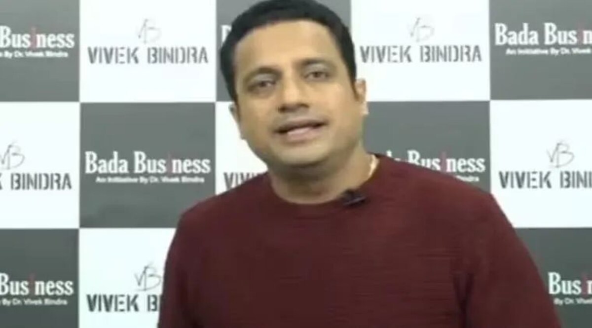 मोटिवेशनल स्पीकर विवेक बिंद्रा पर एफआईआर दर्ज, पत्नी से मारपीट का आरोप, जांच जारी जांच में जुटी पुलिस