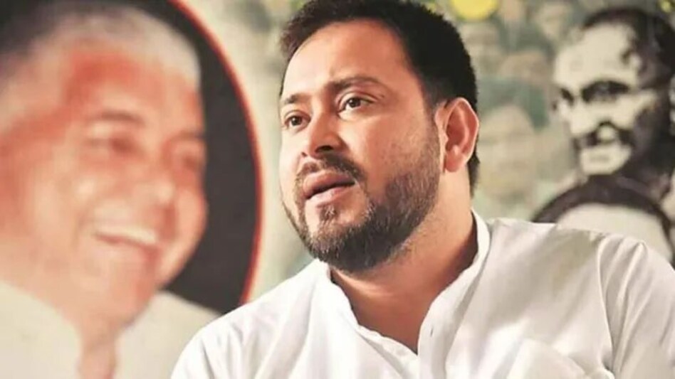 बढ़ी तेजस्वी यादव की मुश्किलें, रेलवे में नौकरी के बदले जमीन केस में ईडी का समन, 5 जनवरी को हों पेश बढ़ी तेजस्वी यादव की मुश्किलें, रेलवे में नौकरी के बदले जमीन केस में ईडी का समन, 5 जनवरी को हों पेश