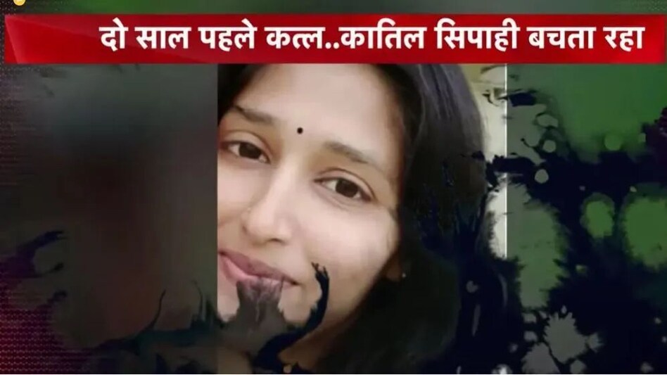 Crime : दरोगा मोना यादव की 2 साल पहले ही हुई थी दिल्ली में हत्या, कंकाल का DNA मैच, दिल्ली पुलिस का सिपाही ही मास्टरमाइंड Crime : दरोगा मोना यादव की 2 साल पहले ही हुई थी दिल्ली में हत्या, कंकाल का DNA मैच, दिल्ली पुलिस का...