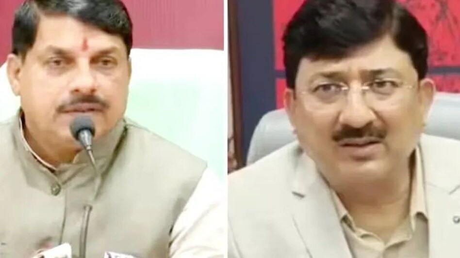 Video : ड्राइवर से 'औकात' पूछने वाले शाजापुर कलेक्टर की पद से छुट्टी! सीएम ने की कार्रवाई Video : ड्राइवर से 'औकात' पूछने वाले शाजापुर कलेक्टर की पद से छुट्टी! सीएम ने की कार्रवाई