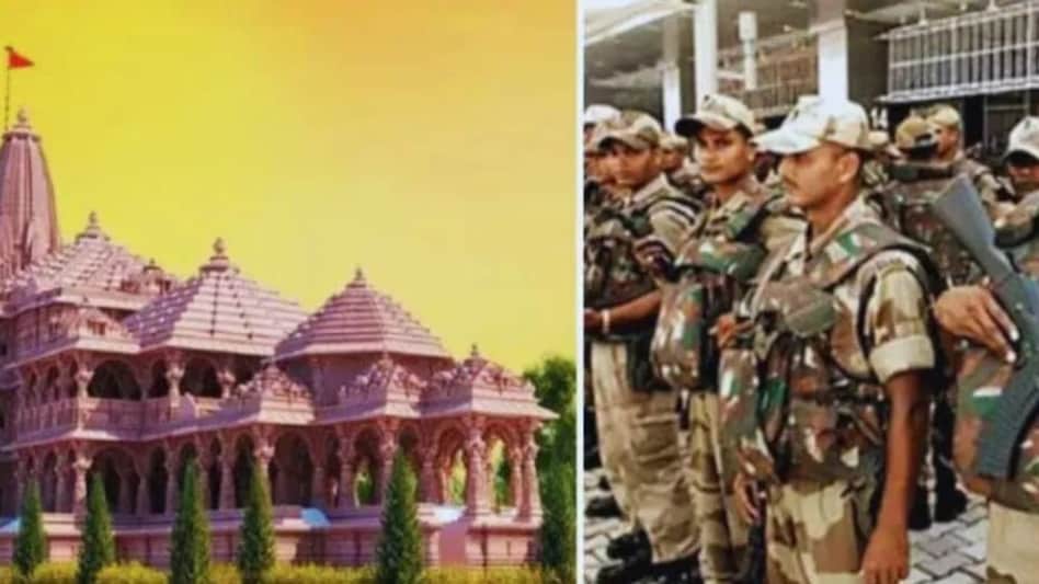 अयोध्या श्रीराम मंदिर जमीन से आसमान तक होगा कड़ा पहरा, प्राण प्रतिष्ठा कार्यक्रम के लिए सुरक्षा एजेंसियों ने कसी कमर, 11 हजार सुरक्षाकर्मियों के हवाले सुरक्षा अयोध्या श्रीराम मंदिर जमीन से आसमान तक होगा कड़ा पहरा, प्राण प्रतिष्ठा कार्यक्रम के लिए सुरक्षा एजे...