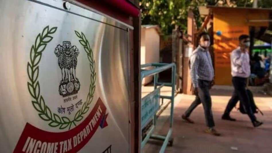 दिल्ली एनसीआर में बिल्डरों पर इनकम टैक्स के छापे, लॉजिक्स, भूटानी और एडवेंट बिल्डर पर सर्च ऑपरेशन जारी दिल्ली एनसीआर में बिल्डरों पर इनकम टैक्स के छापे, लॉजिक्स, भूटानी और एडवेंट बिल्डर पर सर्च ऑपरेशन ज...