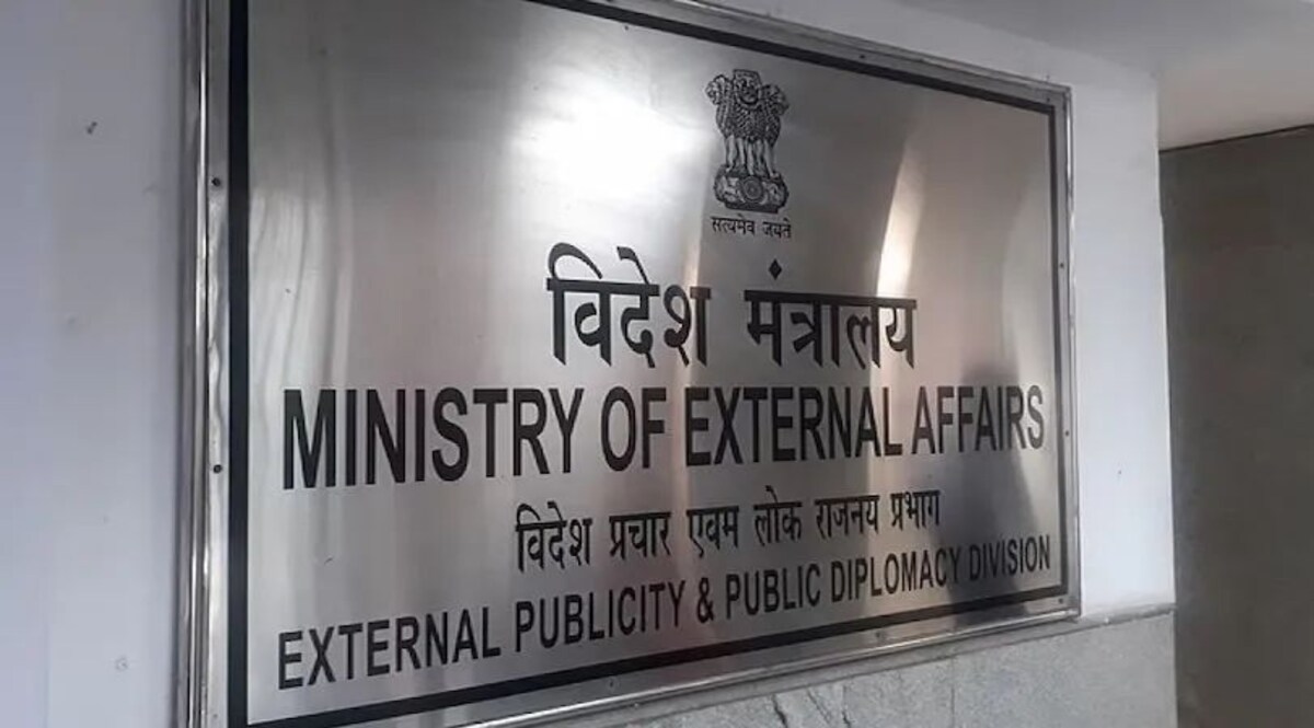 कतर में आठ भारतीयों की सजा केस में नया अपडेट, केस में अपील के लिए कानूनी टीम को 60 का समय दिया गया, विदेश मंत्रालय का बयान जांच जारी