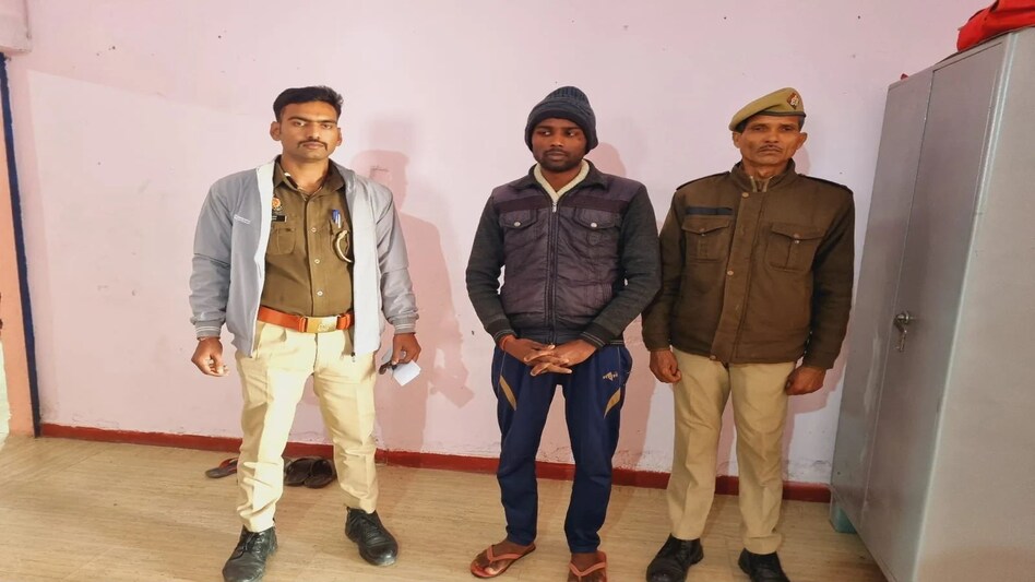 UP: फेसबुक के जरिए लड़की को प्रेमजाल में फंसाया, कई बार किया रेप, नौकरी के नाम पर दो लाख ठगे UP: फेसबुक के जरिए लड़की को प्रेमजाल में फंसाया, कई बार किया रेप, नौकरी के नाम पर दो लाख ठगे