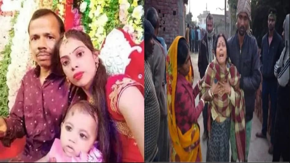 ऑनर किलिंग: ससुर के पैर पकड़ कर गिड़गिड़ाता रहा दामाद, साले ने बहन, जीजा, भांजी... तीनों को गोलियों से भूना ऑनर किलिंग: ससुर के पैर पकड़ कर गिड़गिड़ाता रहा दामाद, साले ने बहन, जीजा, भांजी... तीनों को गोलियों...