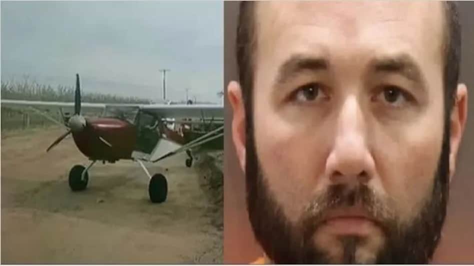 गांजे के नशे में पहले प्लेन चुराया, फिर उसे उड़ाया और कॉकपिट पर जो छोड़ा उसे देख पुलिस के उड़े होश गांजे के नशे में पहले प्लेन चुराया, फिर उसे उड़ाया और कॉकपिट पर जो छोड़ा उसे देख पुलिस के उड़े होश