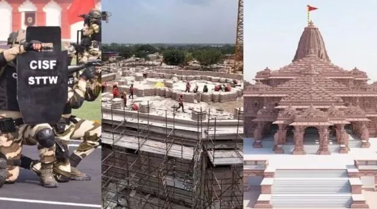 राम मंदिर प्राण प्रतिष्ठा के लिए उत्तर प्रदेश में सुरक्षा बंदोबस्त अलर्ट मोड पर, जिला कप्तानों को DGP ने दिए ये निर्देश राम मंदिर में प्राण प्रतिष्ठा के लिए सुरक्षा के तगड़े बंदोबस्त