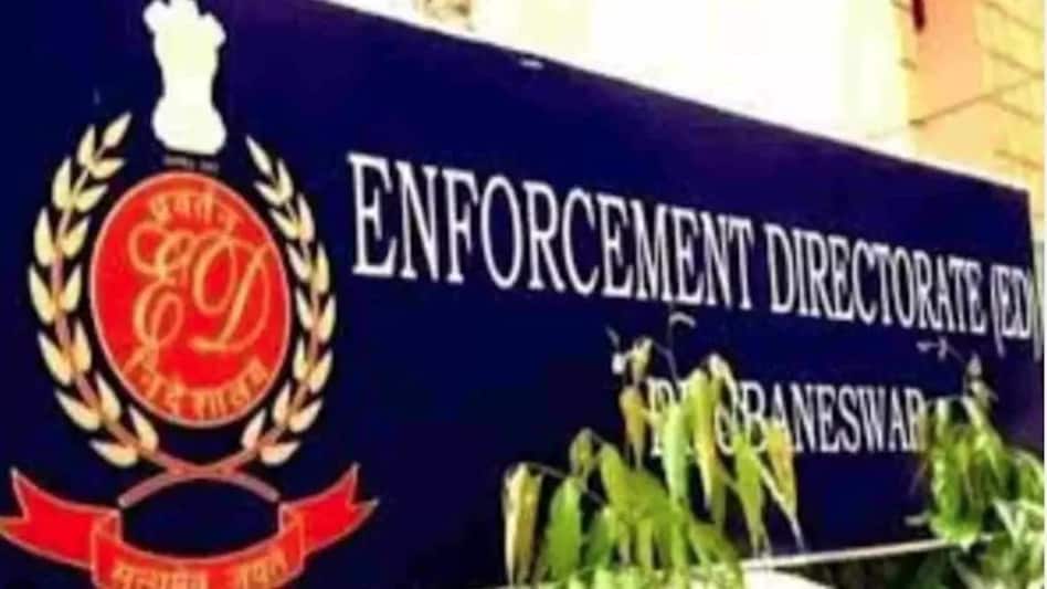 नौकरी घोटाले में ईडी का एक्शन, पश्चिम बंगाल में ताबड़तोड़ छापे, बंगाल के मंत्री, टीएमसी नेताओं के घर पर छापा नौकरी घोटाले में ईडी का एक्शन, पश्चिम बंगाल में ताबड़तोड़ छापे, बंगाल के मंत्री, टीएमसी नेताओं के घ...