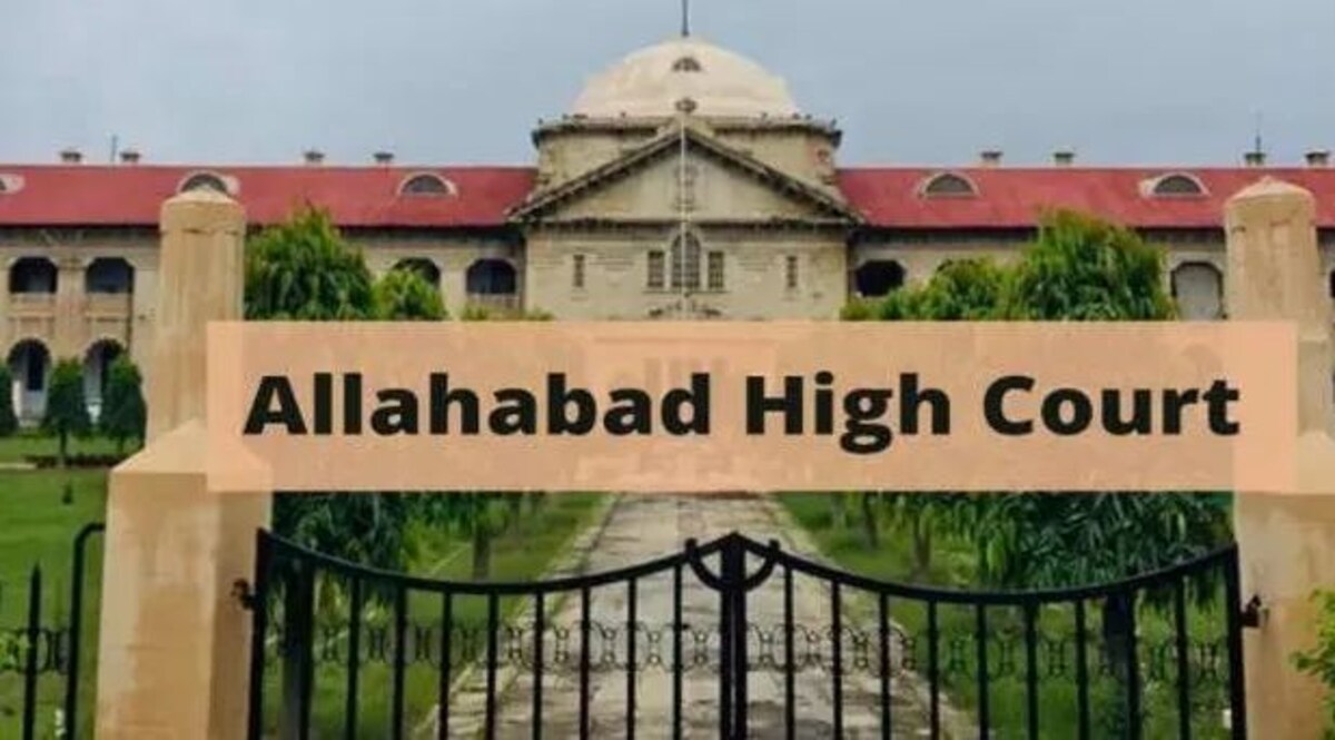 प्राण प्रतिष्ठा कार्यक्रम पर रोक लगनी चाहिए, जनहित याचिका कोर्ट में दाखिल इलाहाबाद हाईकोर्ट