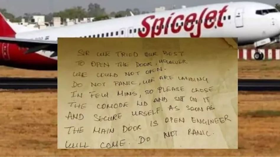 स्पाइसजेट के विमान में 1 घंटे तक वॉशरुम में फंसा यात्री, अब पूरा किराया होगा रिफंड, कागज पर लिख स्टाफ ने कहा, मत होना पैनिक स्पाइसजेट के विमान में 1 घंटे तक वॉशरुम में फंसा यात्री, अब पूरा किराया होगा रिफंड, कागज पर लिख स्ट...