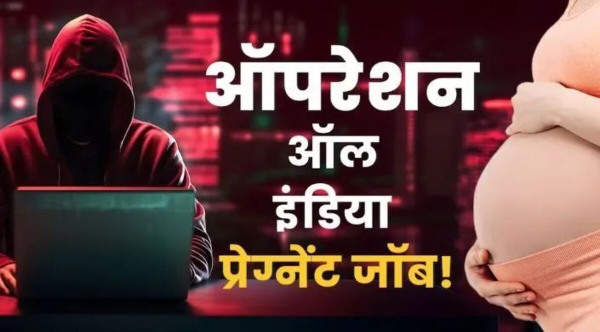 ऑफर का डेडली कॉंबिनेशन, सेक्स भी और पैसा भी, बस शर्त सिर्फ इतनी सी... सांकेतिक तस्वीर