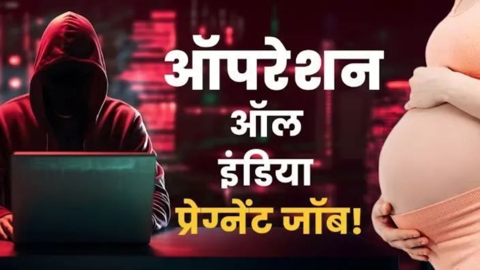 ऑफर का डेडली कॉंबिनेशन, सेक्स भी और पैसा भी, बस शर्त सिर्फ इतनी सी... ऑफर का डेडली कॉंबिनेशन, सेक्स भी और पैसा भी, बस शर्त सिर्फ इतनी सी...