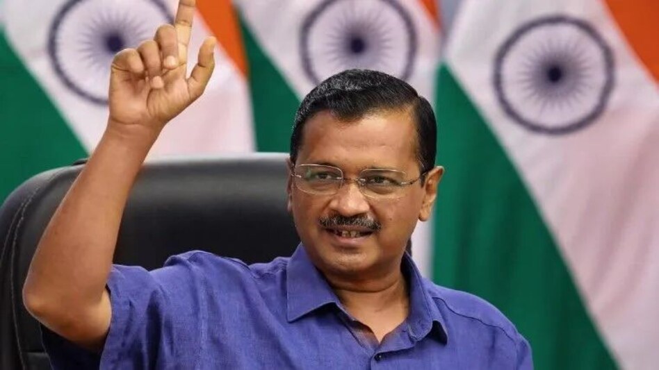 Delhi : ED के समन पर केजरीवाल ने कहा: कानून के मुताबिक जो जरूरी होगा वही करेंगे Delhi : ED के समन पर केजरीवाल ने कहा: कानून के मुताबिक जो जरूरी होगा वही करेंगे