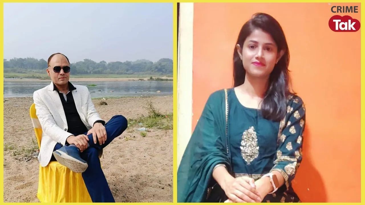 पुराने प्यार में मैनेजर का खूनी इंतकाम, खुद से 17 साल छोटी लड़की का इस वजह से मर्डर किया