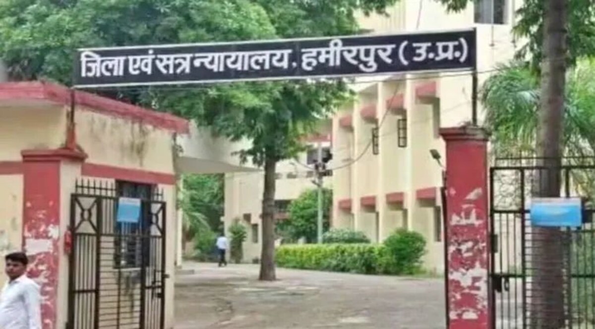 Hamirpur: ऑनर किलिंग में 18 साल बाद मिली सजा, युवती और उसके प्रेमी की हत्या करने वालों को उम्रकैद Hamirpur Honour Killing Case