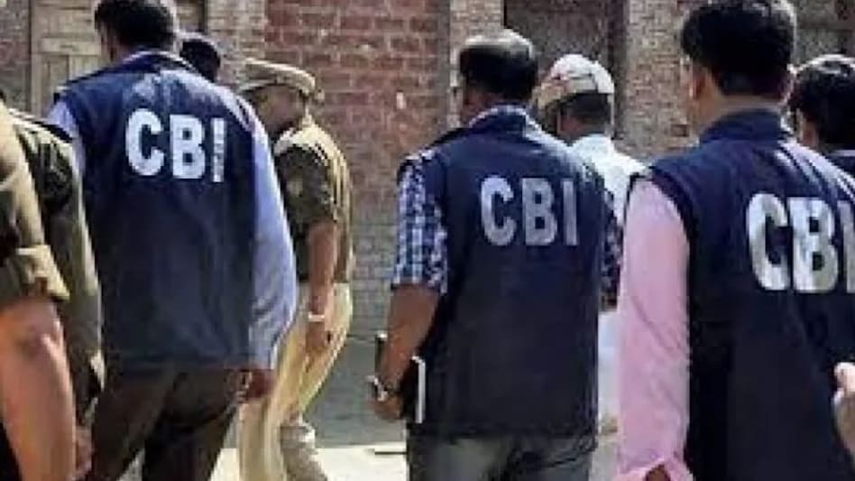 मुंबई के पूर्व पुलिस आयुक्त के खिलाफ वसूली केस, परमबीर सिंह जबरन वसूली मामले में सीबीआई ने क्लोजर रिपोर्ट दाखिल की मुंबई के पूर्व पुलिस आयुक्त के खिलाफ वसूली केस, परमबीर सिंह जबरन वसूली मामले में सीबीआई ने क्लोजर र...