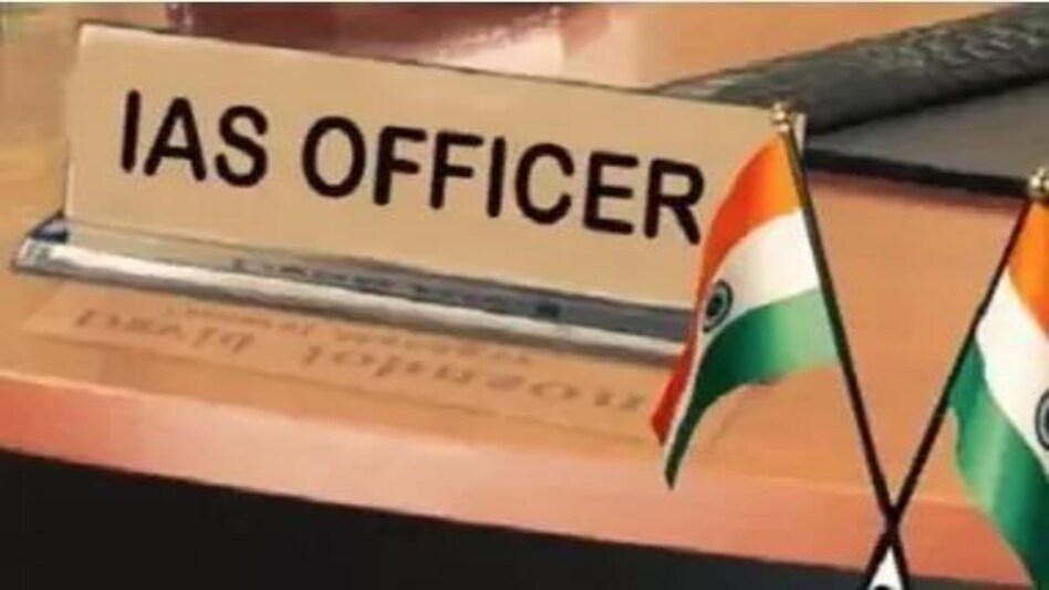 गुजरात सरकार ने चला दी तबादला एक्सप्रेस, लोकसभा चुनाव से पहले किया 50 आईएएस अधिकारियों का तबादला, देखें लिस्ट गुजरात सरकार ने चला दी तबादला एक्सप्रेस, लोकसभा चुनाव से पहले किया 50 आईएएस अधिकारियों का तबादला, द...