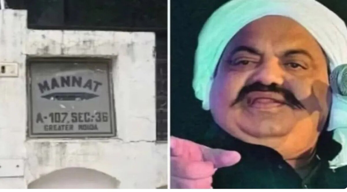 माफिया डॉन अतीक अहमद पर नोएडा में एक्शन, अतीक की 3.7 करोड़ रुपये की मन्नत कोठी ज़ब्त, सील हुई प्रॉपर्टी Photo