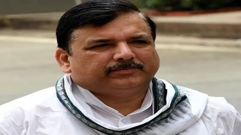Sanjay Singh: संजय सिंह ले सकेंगे राज्यसभा सदस्य के रूप में शपथ Sanjay Singh: संजय सिंह ले सकेंगे राज्यसभा सदस्य के रूप में शपथ