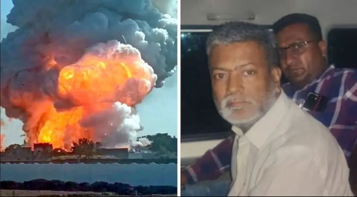 Harda Factory Blast: पटाखा फैक्ट्री ब्लास्ट में मरने वालों की संख्या बढ़कर 11 हुई, आरोपी मालिक गिरफ्तार Crime Tak