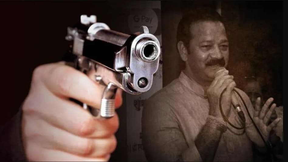 शिवसेना नेता पर गोलीबारी के मामले में एक और आरोपी गिरफ्तार, भाजपा विधायक ने मारी थी गोली शिवसेना नेता पर गोलीबारी के मामले में एक और आरोपी गिरफ्तार, भाजपा विधायक ने मारी थी गोली