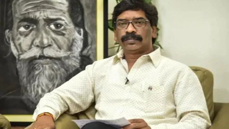 Hemant Soren : झारखंड के पूर्व CM हेमंत सोरेन की ED हिरासत पांच दिन बढ़ायी, ये है पूरा मामला Hemant Soren : झारखंड के पूर्व CM हेमंत सोरेन की ED हिरासत पांच दिन बढ़ायी, ये है पूरा मामला