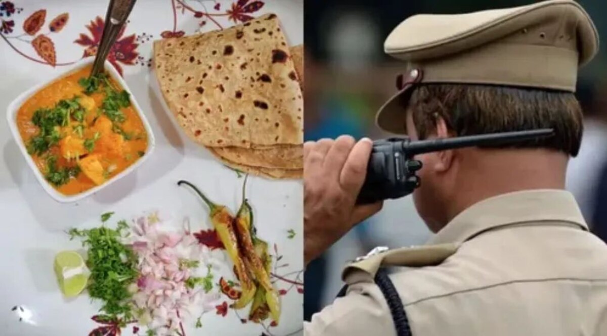 'ऑन्टी की रसोई' से पुलिस ने दिया पनीर और नान का ऑर्डर, पर पकड़ में आ गए 'बंटी और बबली' ऑन्टी की रसोई से पनीर और नान का ऑर्डर और पकड़े गए बंटी बबली