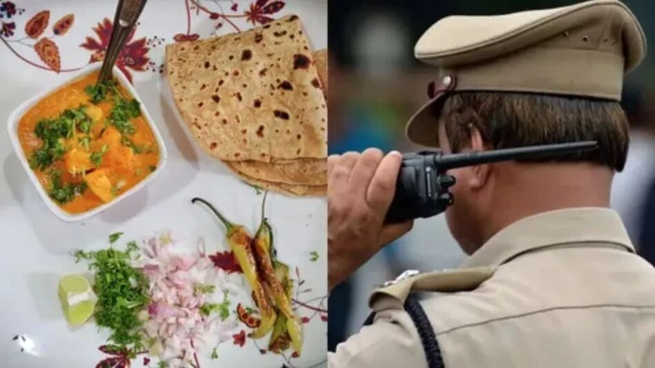 'ऑन्टी की रसोई' से पुलिस ने दिया पनीर और नान का ऑर्डर, पर पकड़ में आ गए 'बंटी और बबली' 'ऑन्टी की रसोई' से पुलिस ने दिया पनीर और नान का ऑर्डर, पर पकड़ में आ गए 'बंटी और बबली'