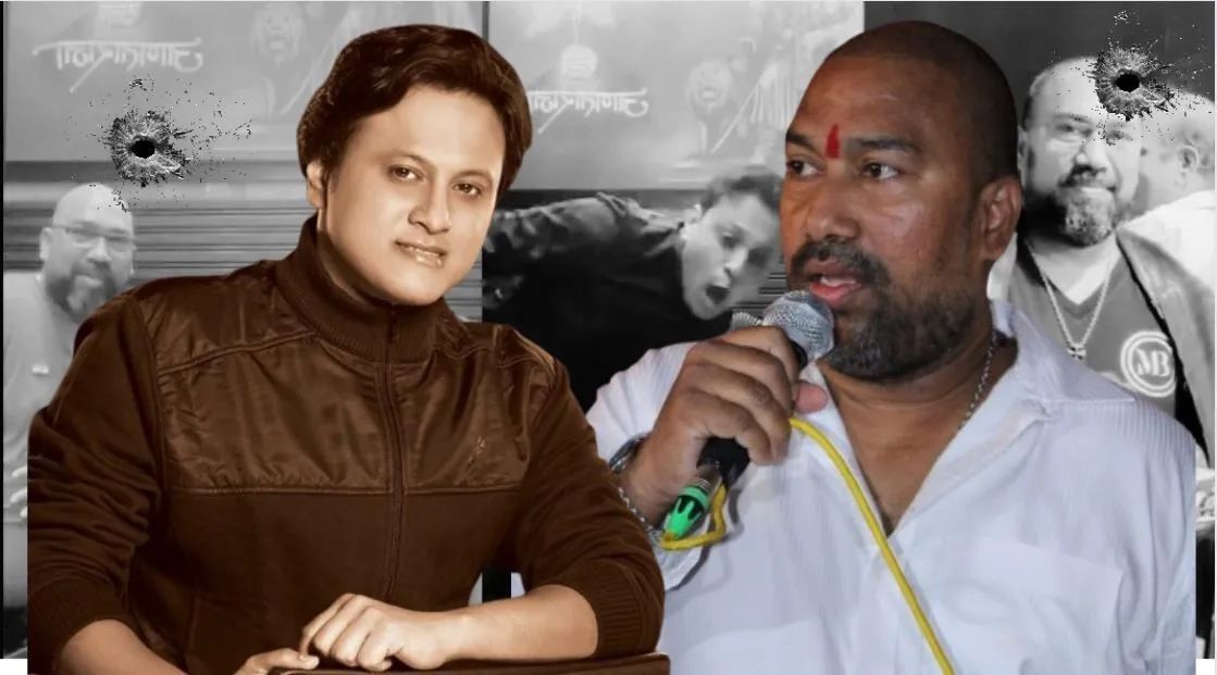 'अब हम साथ-साथ काम करेंगे...', बोलते ही शिवसेना नेता को मार दी गोली, आखिरी मोमेंट में क्या हुई थी बात 'अब हम साथ-साथ काम करेंगे...', बोलते ही शिवसेना नेता को मार दी गोली, आखिरी मोमेंट में क्या हुई थी ब...