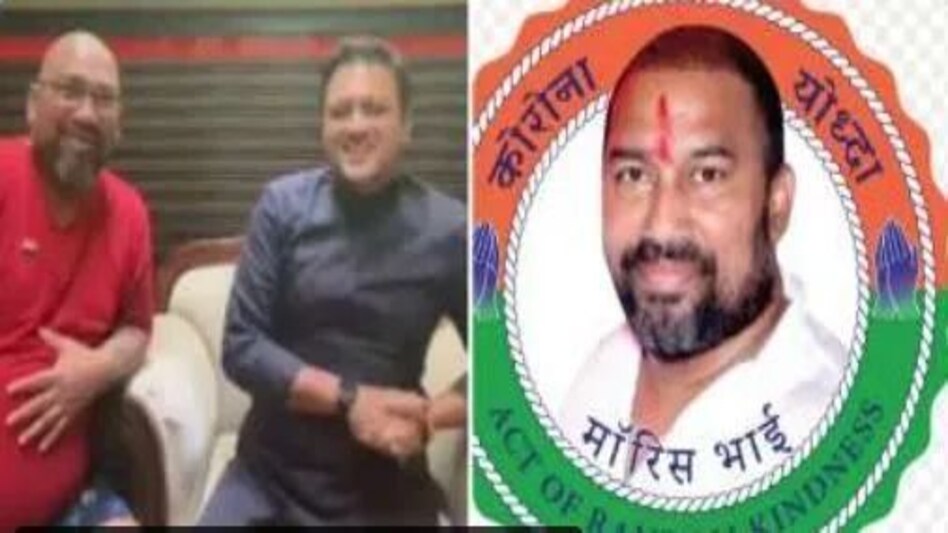 मॉरिस 'भाई' ने इसलिए पाल रखी थी अभिषेक घोसालकर के साथ दुश्मनी मॉरिस 'भाई' ने इसलिए पाल रखी थी अभिषेक घोसालकर के साथ दुश्मनी