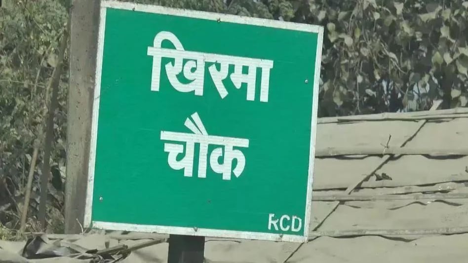 योगी के भेष में एक और शातिर ठग, 20 साल पहले लापता हुआ बेटा बनकर आया घर, ऐसे खुला राज योगी के भेष में एक और शातिर ठग, 20 साल पहले लापता हुआ बेटा बनकर आया घर, ऐसे खुला राज