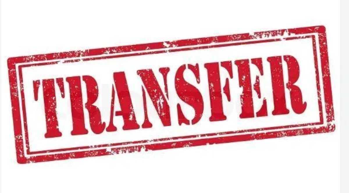 राजस्थान में तबादलों की सुनामी, सरकार ने 33 आईएएस अधिकारियों के तबादले किये, 8 जिलों के कलेक्टर बदले 8 जिलों के कलेक्टर बदले