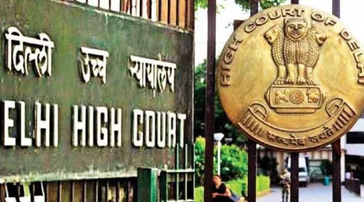 182 साल की सजा, लेकिन पैरोल बढ़ाने को लेकर कोर्ट ने कहा - NO Delhi High Court