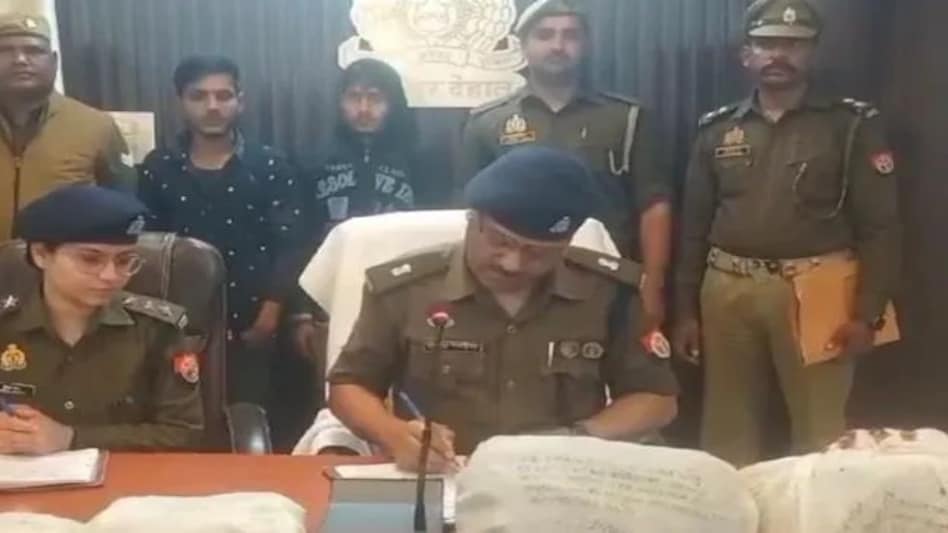 ... तो इस वजह से हुई थी कानपुर में हत्या, सिगरेट वाली कहानी सुन कर पुलिस भी दंग रह गई! ... तो इस वजह से हुई थी कानपुर में हत्या, सिगरेट वाली कहानी सुन कर पुलिस भी दंग रह गई!