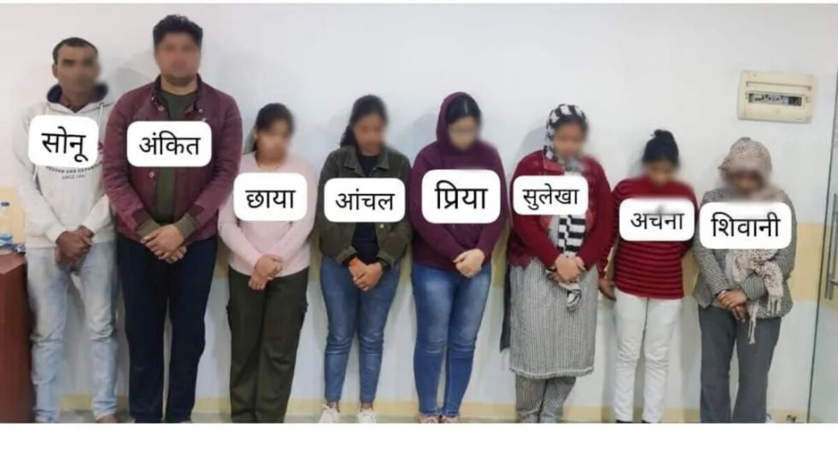 लोन दिलाने के नाम पर ठगने वाले फर्जी कॉल सेंटर का भंडाफोड़, नोएडा से चल रहा था बड़ा गोरखधंधा, इस गैंग से बचके रहना! जांच में जुटी पुलिस