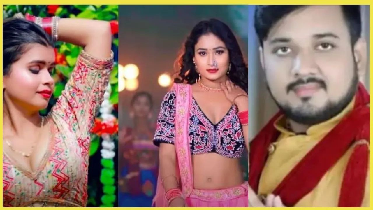 भोजपुरी कलाकारों के लिए बुरा दिन: एक साथ 4 की मौत, फेमस भोजपुरी सिंगर छोटू पांडे, एक्ट्रेस आंचल तिव...