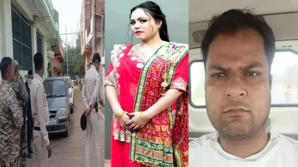 तीन पतियों को छोड़ चौथी शादी करना चाहती थी प्रेमिका, बॉयफ्रेंड ने मां बेटी को मार डाला तीन पतियों को छोड़ चौथी शादी करना चाहती थी प्रेमिका, बॉयफ्रेंड ने मां बेटी को मार डाला