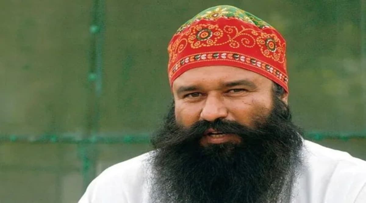 Ram Rahim: राम रहीम को पैरोल देने से पहले हमसे इजाजत लें', HC का हरियाणा सरकार को सख्त निर्देश Gurmeet Ram Rahim
