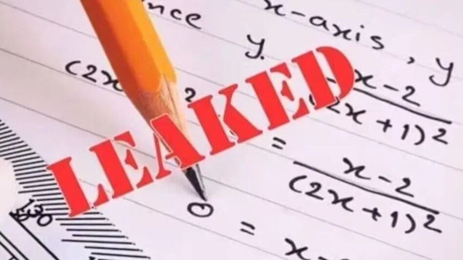 UP: 12वीं के मैथ्स और बायोलॉजी का पेपर लीक, एग्जाम के बीच आगरा से वॉट्सएप पर किया गया शेयर UP: 12वीं के मैथ्स और बायोलॉजी का पेपर लीक, एग्जाम के बीच आगरा से वॉट्सएप पर किया गया शेयर
