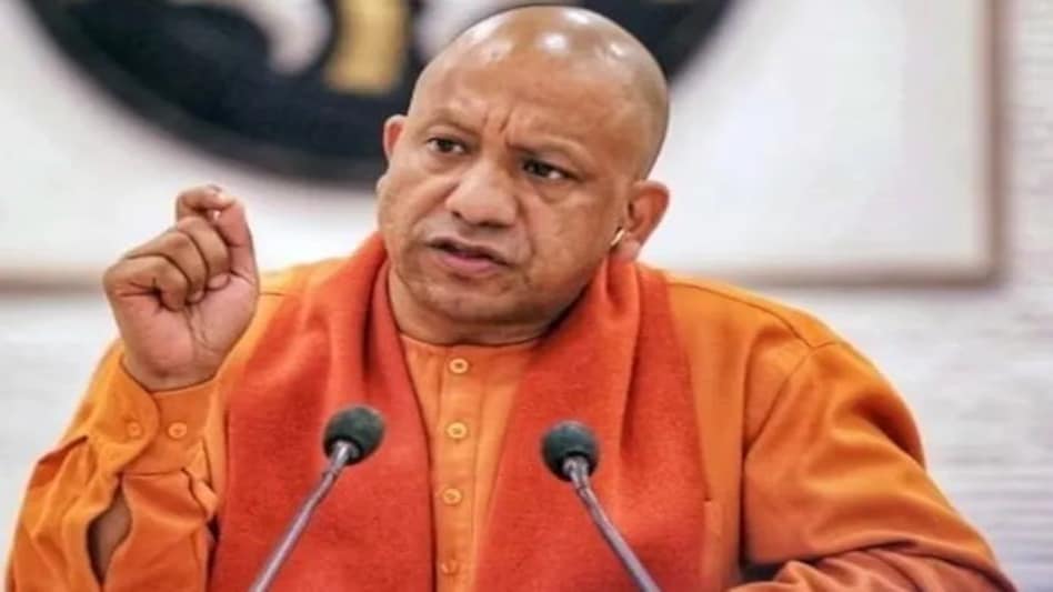 'यूपी के सीएम योगी को बम से उड़ा दिया जाएगा', मचा हड़कंप, पुलिस ने शुरू की जांच 'यूपी के सीएम योगी को बम से उड़ा दिया जाएगा', मचा हड़कंप, पुलिस ने शुरू की जांच
