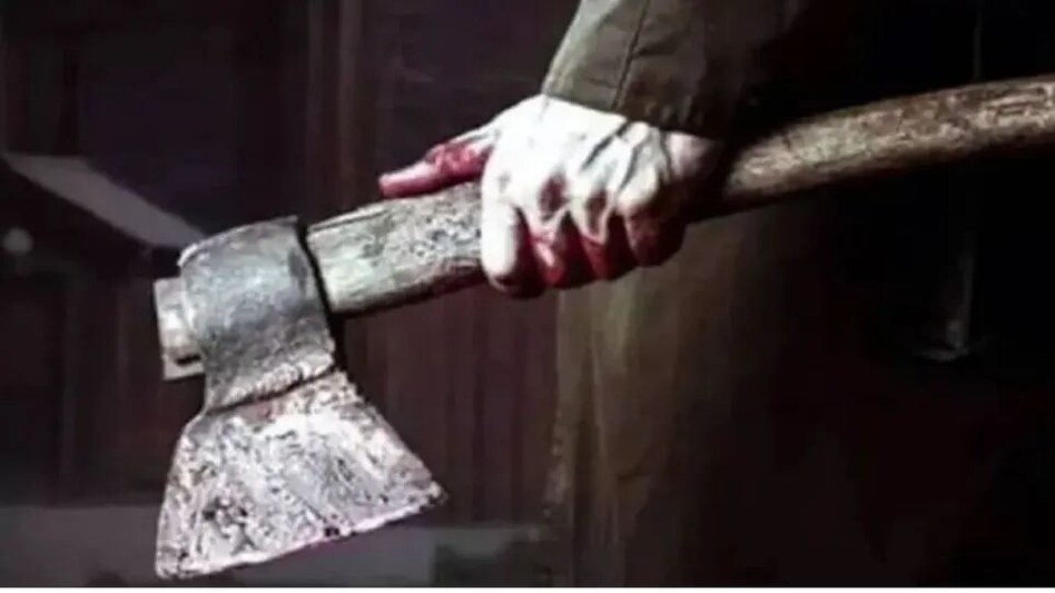 पिता ने कुल्हाड़ी से काट कर बेटी की हत्या कर दी, शादी के लिए बेटी का कत्ल, वजह हैरान कर देगी पिता ने कुल्हाड़ी से काट कर बेटी की हत्या कर दी, शादी के लिए बेटी का कत्ल, वजह हैरान कर देगी