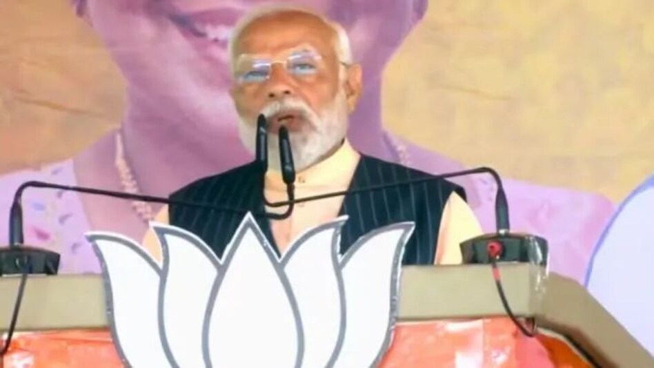 संदेशखालि में नारी शक्ति पर ‘अत्याचार का घोर पाप’ हुआ, हर किसी का सिर शर्म से झुक गया: मोदी संदेशखालि में नारी शक्ति पर ‘अत्याचार का घोर पाप’ हुआ, हर किसी का सिर शर्म से झुक गया: मोदी