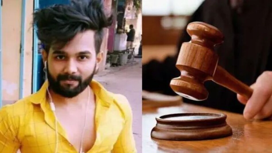 Delhi Ankit Saxena Murder Case: अंकित सक्सेना हत्याकांड मामले के आरोपियों को मिली उम्र कैद, दिल्ली के रघुबीर नगर में हुई थी अंकित की हत्या Delhi Ankit Saxena Murder Case: अंकित सक्सेना हत्याकांड मामले के आरोपियों को मिली उम्र कैद, दिल्ली ...