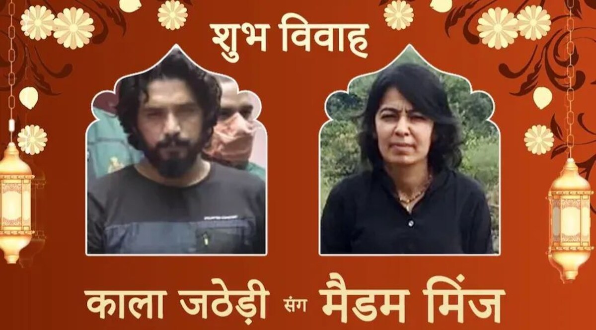 कभी तो संदीप को बेल मिलेगी, हमने कोई अपराध नहीं किया - Lady Don अनुराधा चौधरी Anuradha chaudhary interview