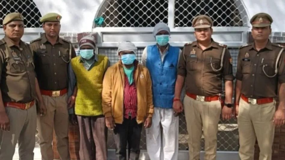 3 बच्चों की मां पर चढ़ा प्यार का खुमार, जिस प्रेमी संग भागी उसी ने सिर काटकर नदी में फेका 3 बच्चों की मां पर चढ़ा प्यार का खुमार, जिस प्रेमी संग भागी उसी ने सिर काटकर नदी में फेका