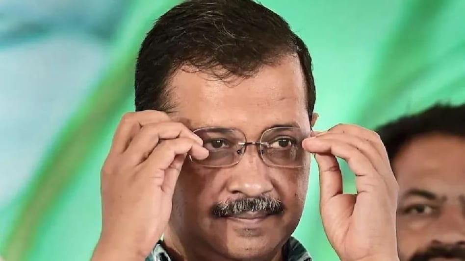 सीएम केजरीवाल को ईडी का नया समन, केजरीवाल को जल बोर्ड से जुड़े मनी लॉंड्रिंग केस में दिया समन सीएम केजरीवाल को ईडी का नया समन, केजरीवाल को जल बोर्ड से जुड़े मनी लॉंड्रिंग केस में दिया समन