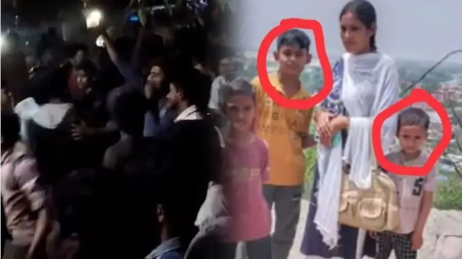 बदायूं में बवाल: बच्चे छत पर खेल रहे थे, पड़ोसी ने उस्तरे से मार डाला, भीड़ ने घेरा थाना, पुलिस ने किया एनकाउंटर बदायूं में बवाल: बच्चे छत पर खेल रहे थे, पड़ोसी ने उस्तरे से मार डाला, भीड़ ने घेरा थाना, पुलिस ने ...