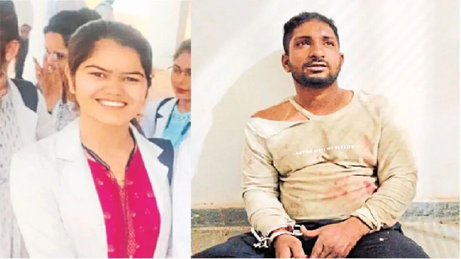 8 साल की मोहब्बत, सरकारी नौकरी फिर ब्रेकअप, प्यार का ऐसा THE END? सोचा ना था..... 8 साल की मोहब्बत, सरकारी नौकरी फिर ब्रेकअप, प्यार का ऐसा THE END? सोचा ना था.....